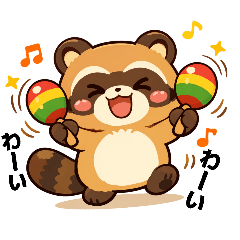 Tanuki_20260406224504