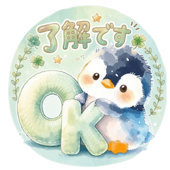 Yukimaru Polite Stickers Daily Messages