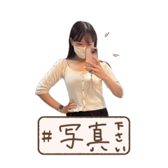 kanato_20260406232146