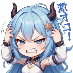 Re;OmoCho-Megnat-No.03