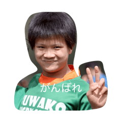 Kazuma_20260405215343