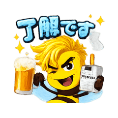 tomochin_20260406112247