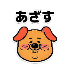 sakaki_20260406025635