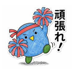 sachi_20260406133417