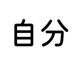 Rihito_20260406135008