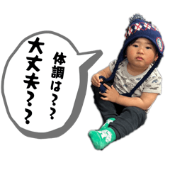 Kanako_20260406134307