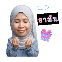 Natwaa_20260406152939