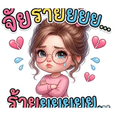 Annapinkk_20260406155908