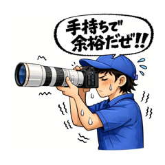 ShibuyaFilm Entertainment Japan