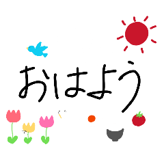 onene_20260407004231