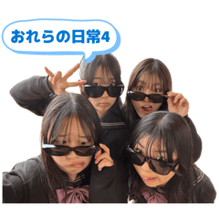 ruringo_20260407003851