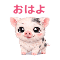 iroha_20260407004630