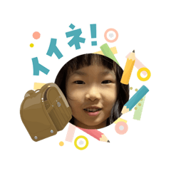 cookie_20260403110442