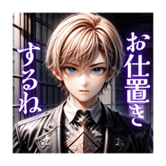 sekai no heiwa_20260403121712