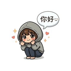 灰帽 T 少女：好累日常