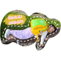 可愛三兄妹日常