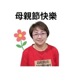 生活語言98