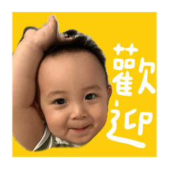 小陽大集合Final