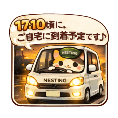 nestingsinkobe sogei17:00
