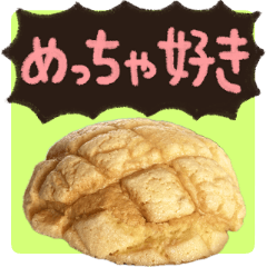 Melon Bread for Every Day
