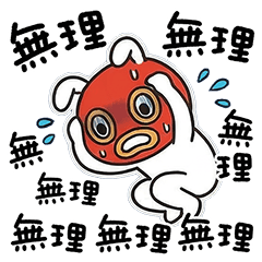 Zero Daily Rabbit Maskman