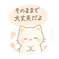 kokoro_neko_20260406171031