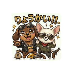 kohaku12345_20260406134447