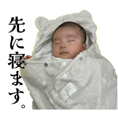 chigusa_20260406170359