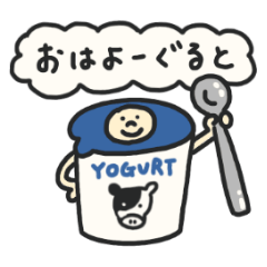 Kawaii Japanese Puns: Dajare Friends