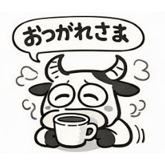 rubypapa.tatsuya_20260406224123