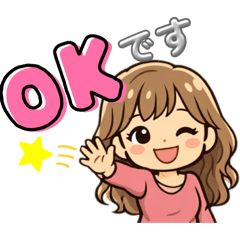 SAKURA_20260406230836