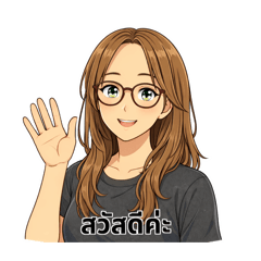 thairie_20260403090501