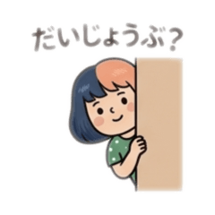 Morino KUMA_20260406234444