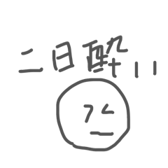 Mizuki_20260407015801