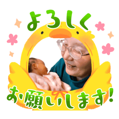 sae oda_20260405231227