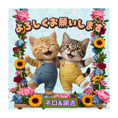 himayan_20260403143820