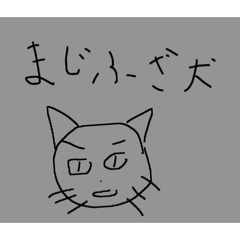 Takenoko_20260405232155