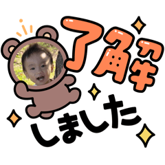 huwahuwa_20260406001208