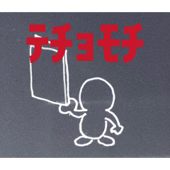 Seijuro_20260407035955