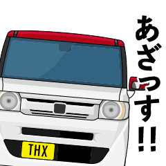 MY CAR Vol.3