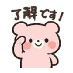 suzume_20260407080127