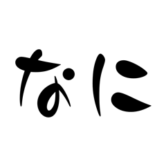 ikasumipasta_20260406090425