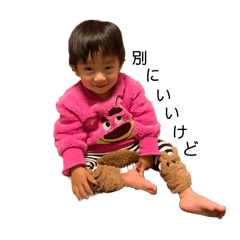 MaNaMi_20260406091528