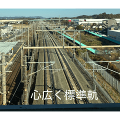 N700K_20260403161149