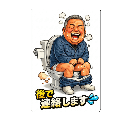 kaedama100_20260406084217