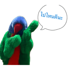 Jatupol_20260406191823