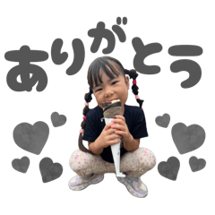 michan_20260406091945