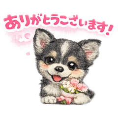 yururin_20260406091232