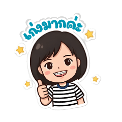 ponpon_20260406192641