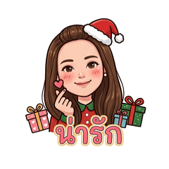 chanapapat_20260406191811